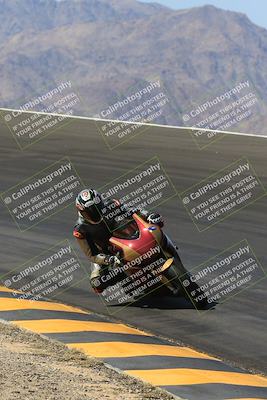 media/May-27-2023-TrackXperience (Sat) [[0386355c23]]/Level 2/Session 3 (Bowl)/